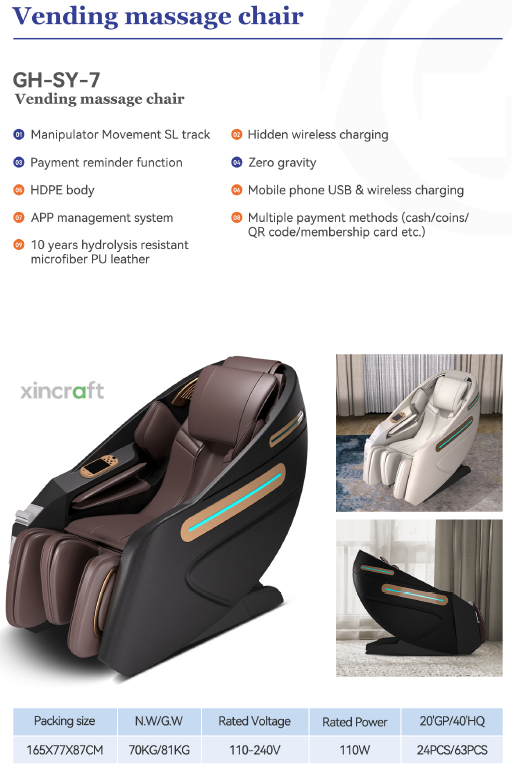 Massage Chair