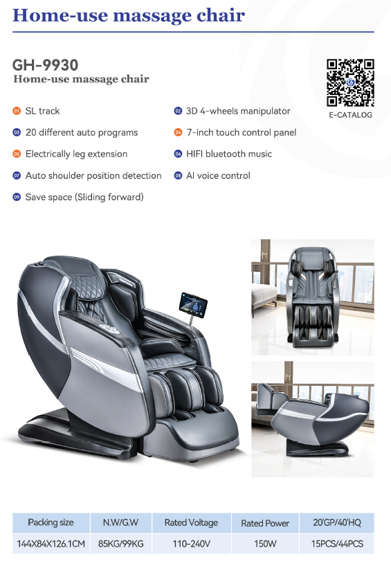 Massage Chair