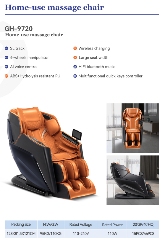 Massage Chair