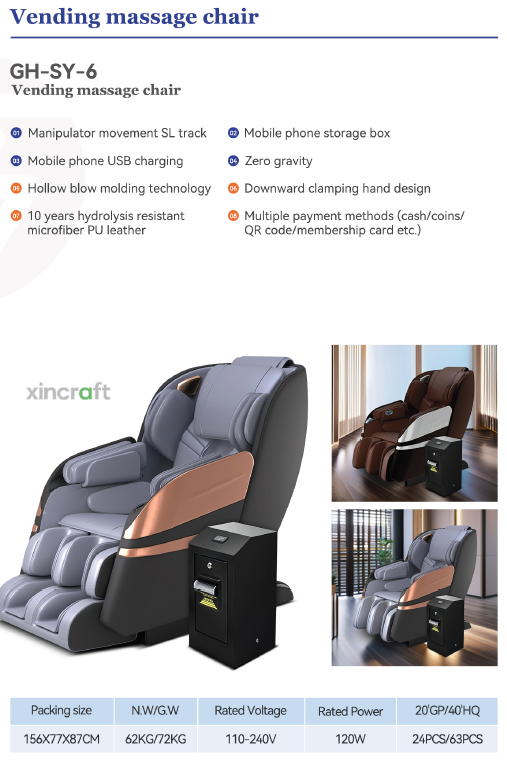 Massage Chair