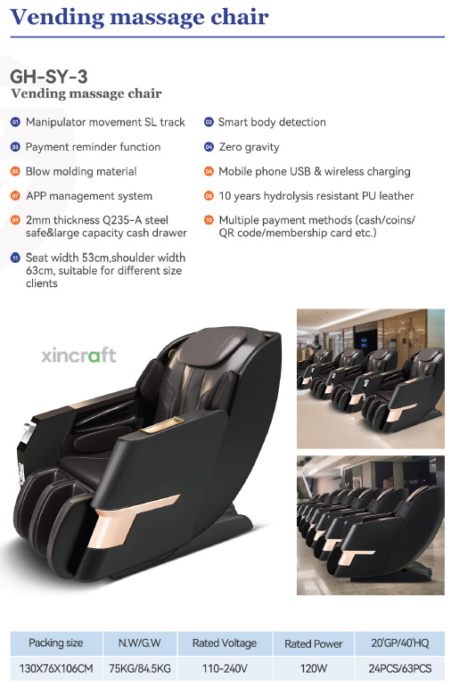Massage Chair