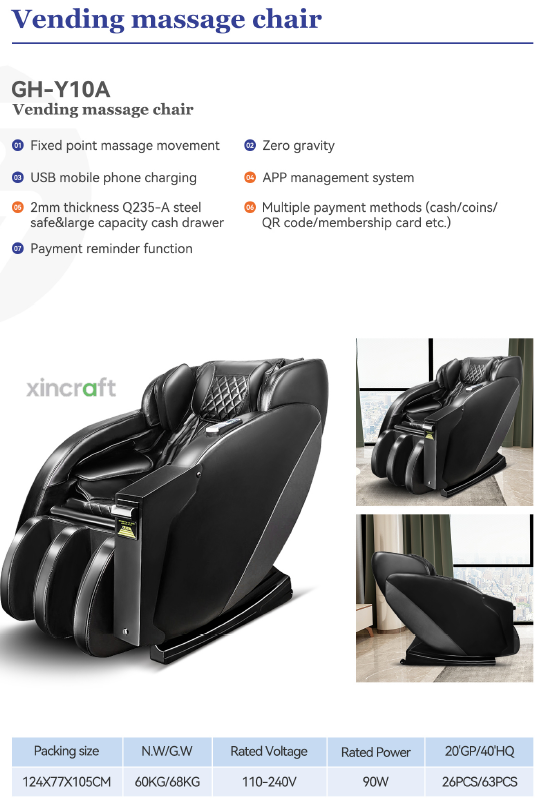 Massage Chair